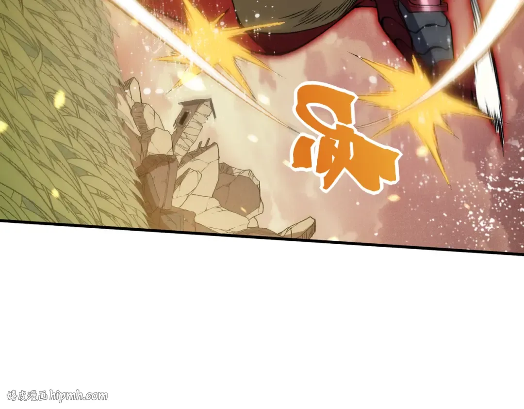 第111话 烈与稚鸟 第152页