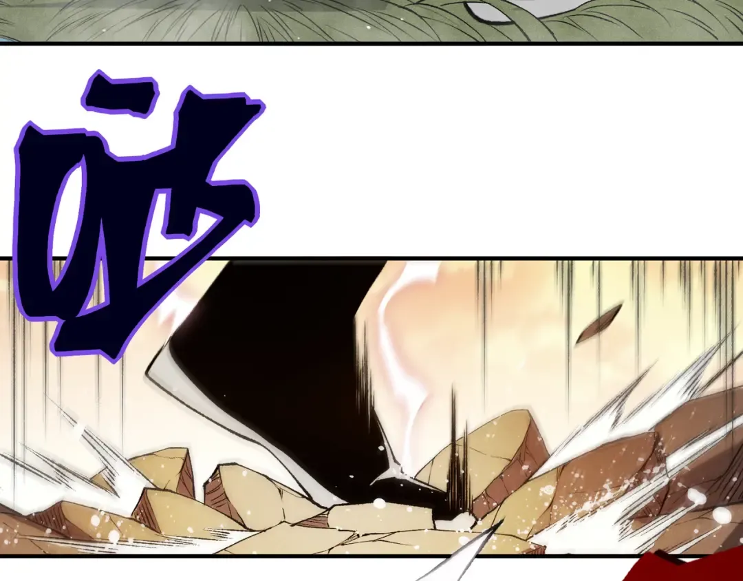 第112话 幻术稚鸟 第59页