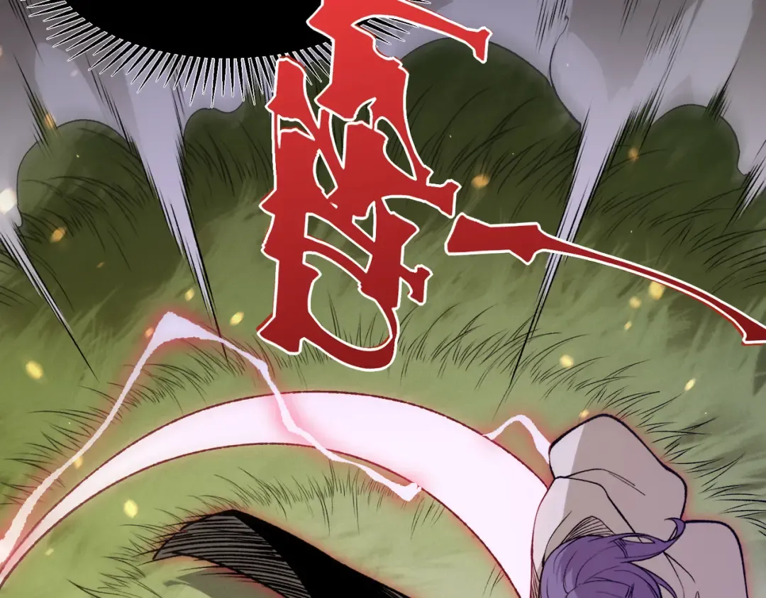 第112话 幻术稚鸟 第73页