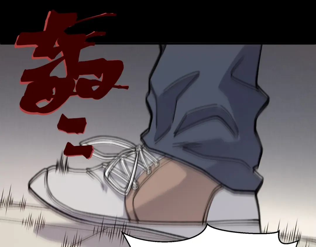 第113话 超七鳍恶魔稚鸟 第12页