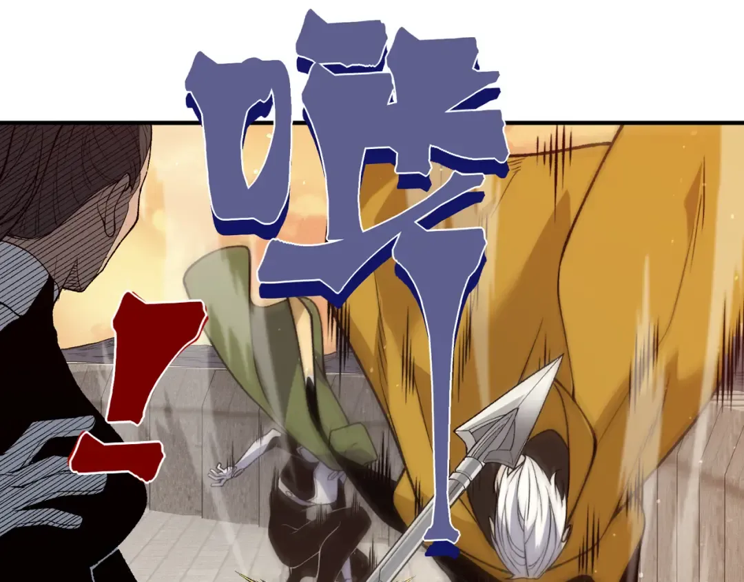 第113话 超七鳍恶魔稚鸟 第28页