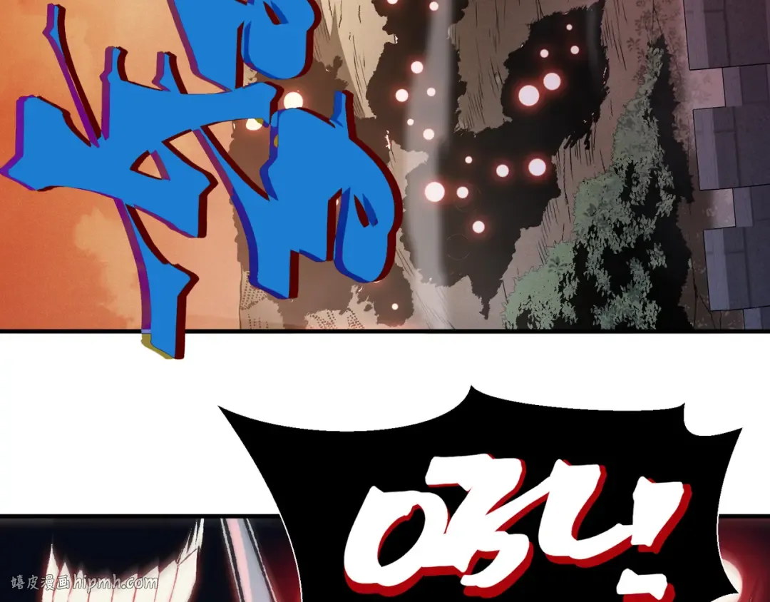 第113话 超七鳍恶魔稚鸟 第40页