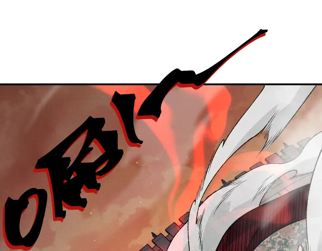 第113话 超七鳍恶魔稚鸟 第60页