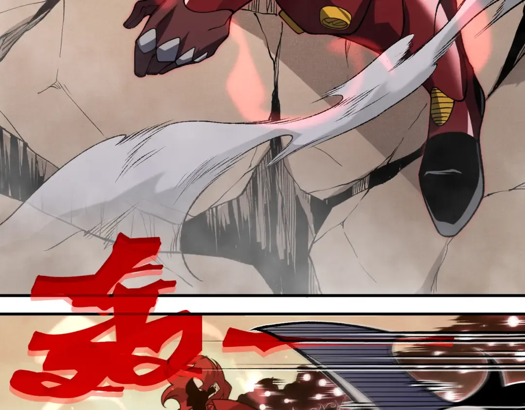 第113话 超七鳍恶魔稚鸟 第67页
