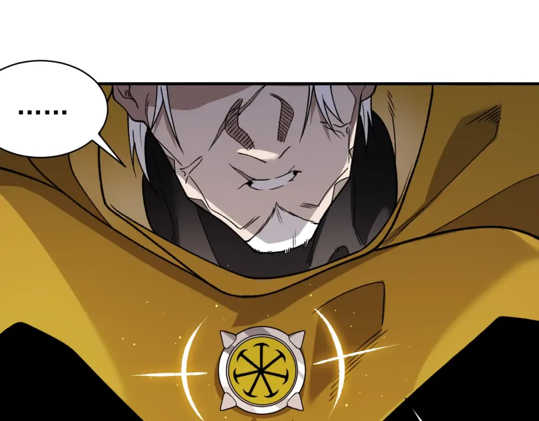 第113话 超七鳍恶魔稚鸟 第74页