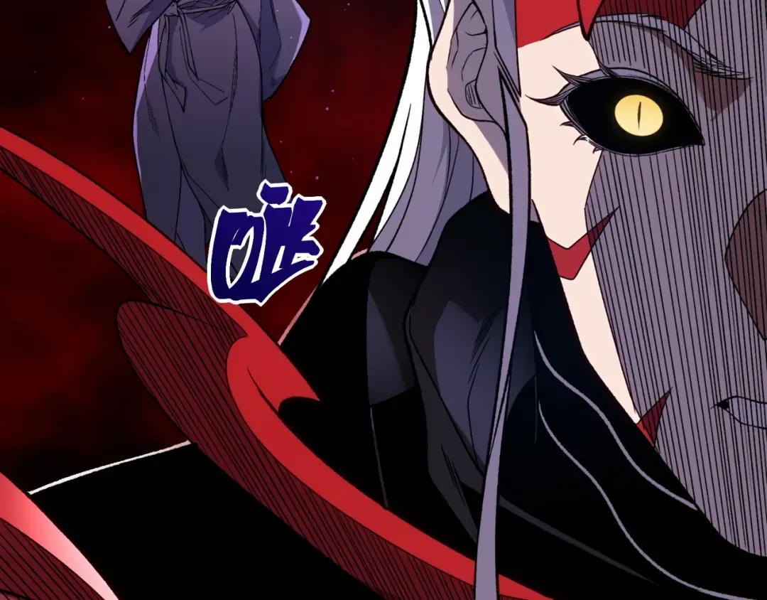 第113话 超七鳍恶魔稚鸟 第138页