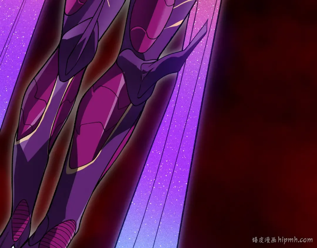 第114话 幻境之困 第8页