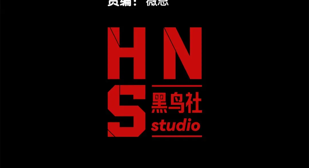 第114话 幻境之困 第14页