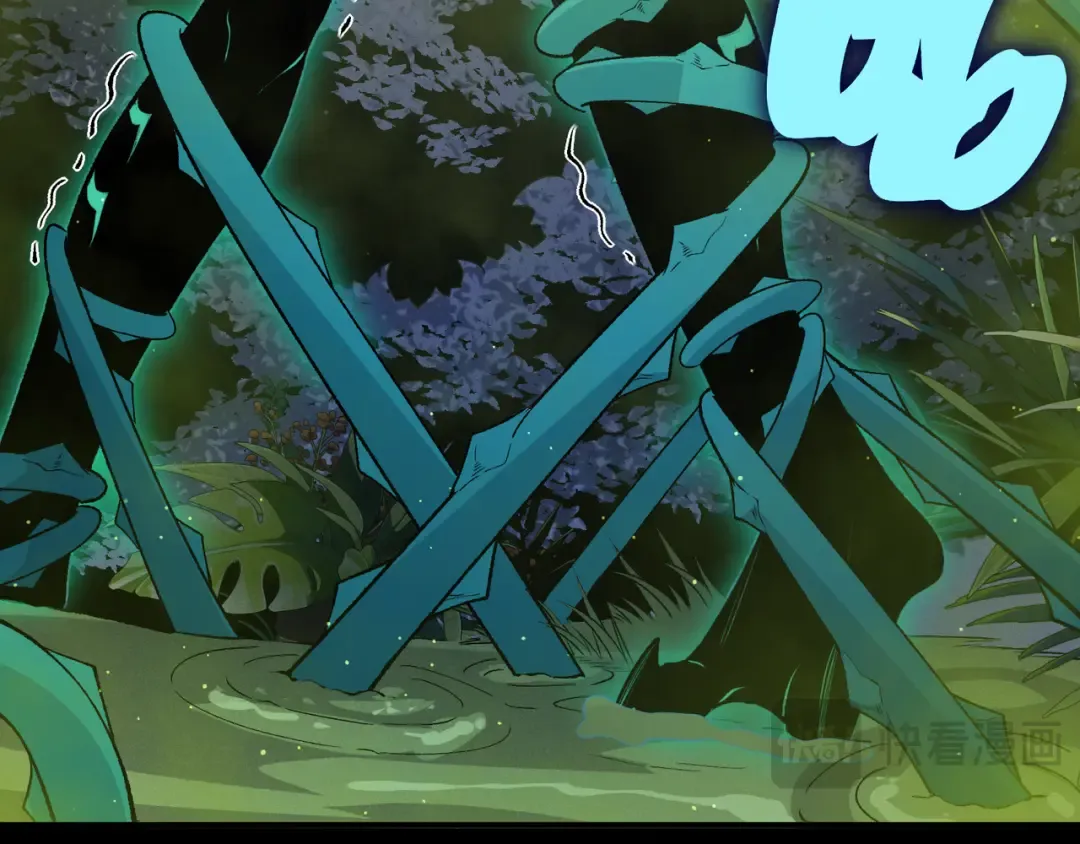 第114话 幻境之困 第46页