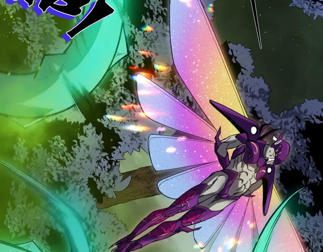第114话 幻境之困 第60页