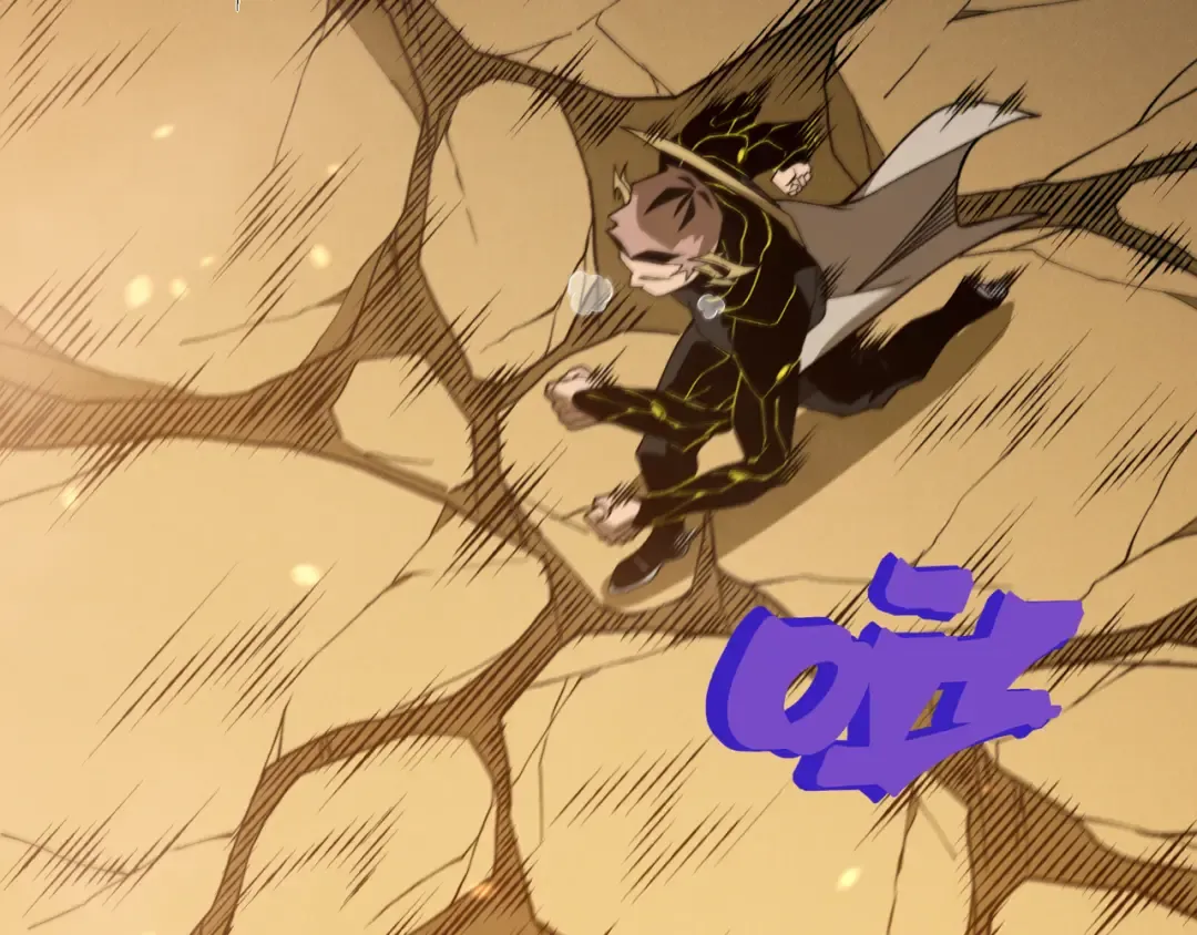 第114话 幻境之困 第65页