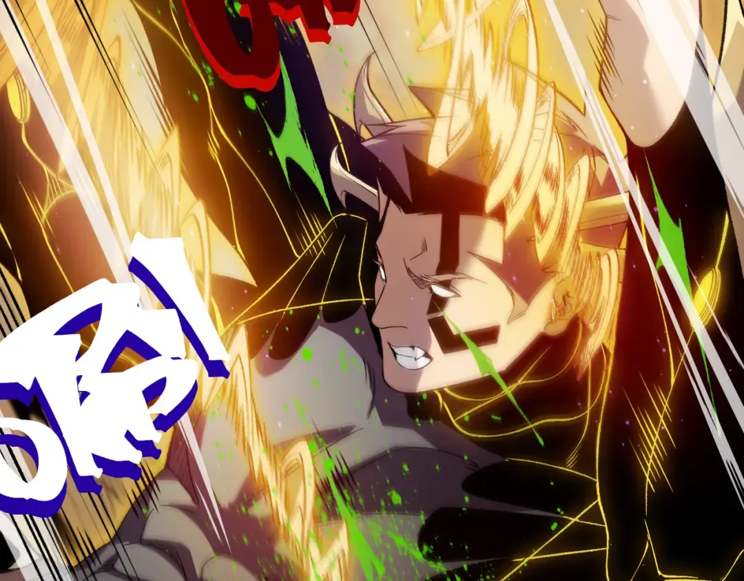 第114话 幻境之困 第76页