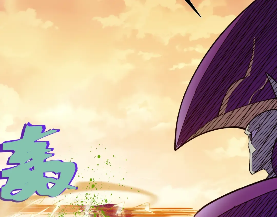 第114话 幻境之困 第79页