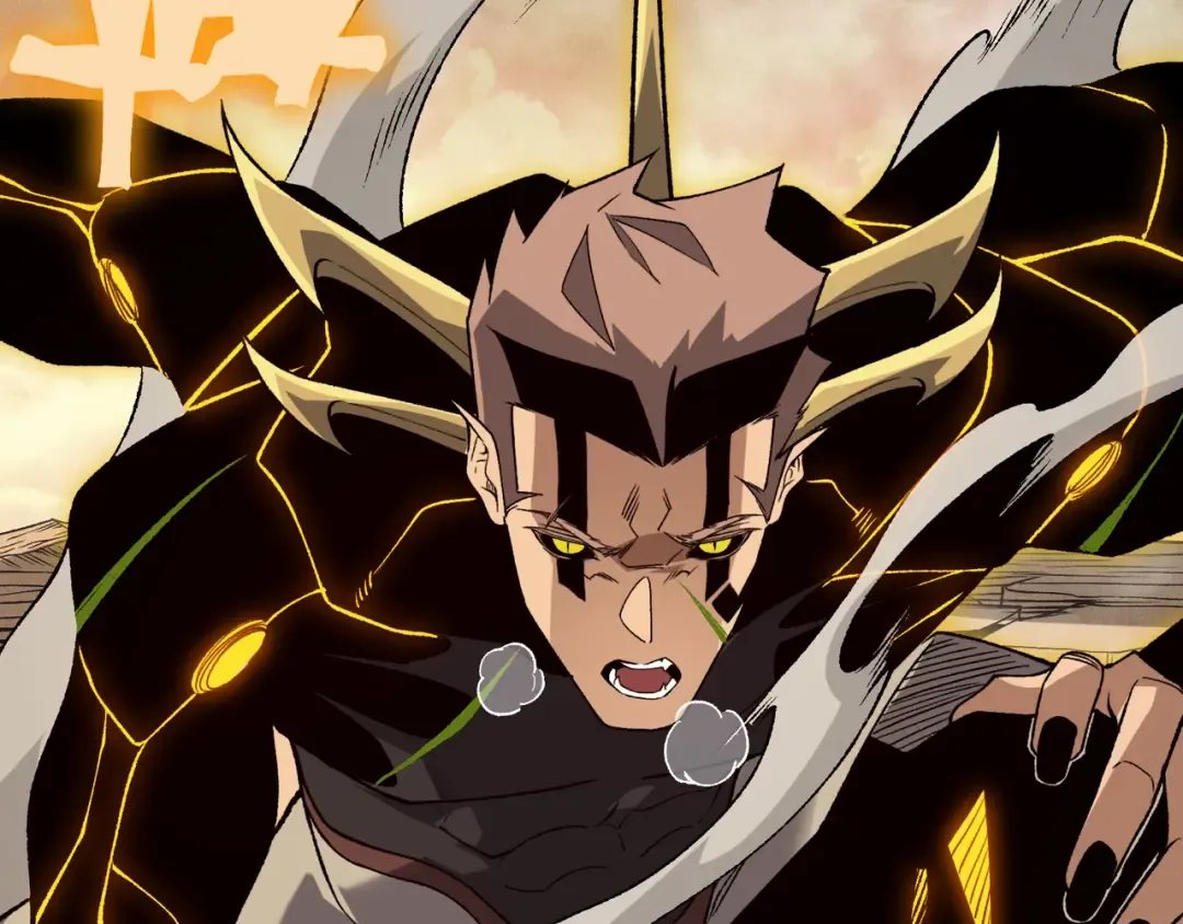 第114话 幻境之困 第83页