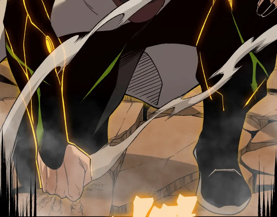 第114话 幻境之困 第84页