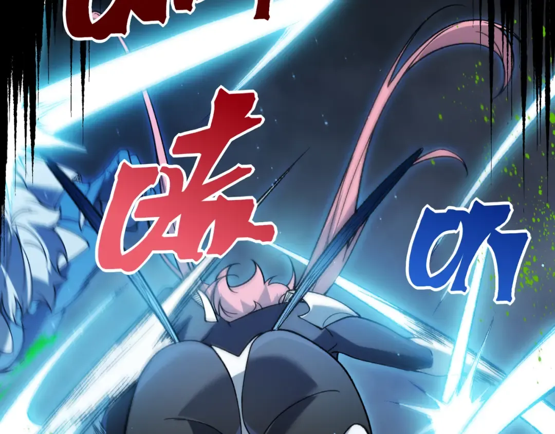 第114话 幻境之困 第86页
