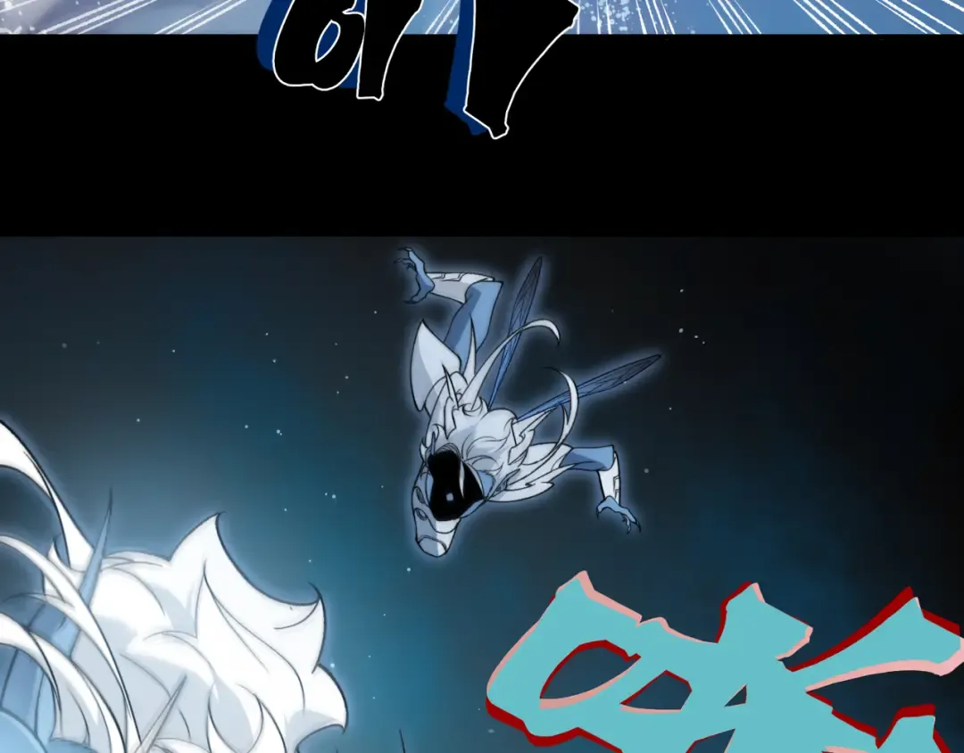 第114话 幻境之困 第93页