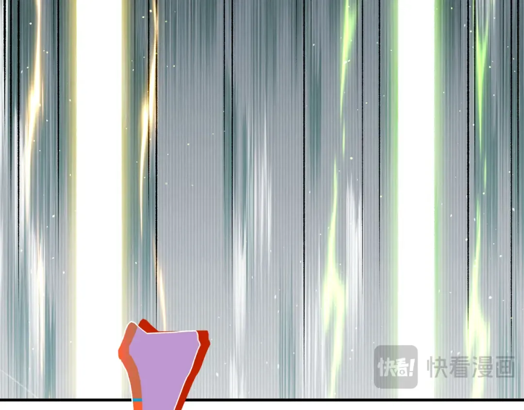 第114话 幻境之困 第130页