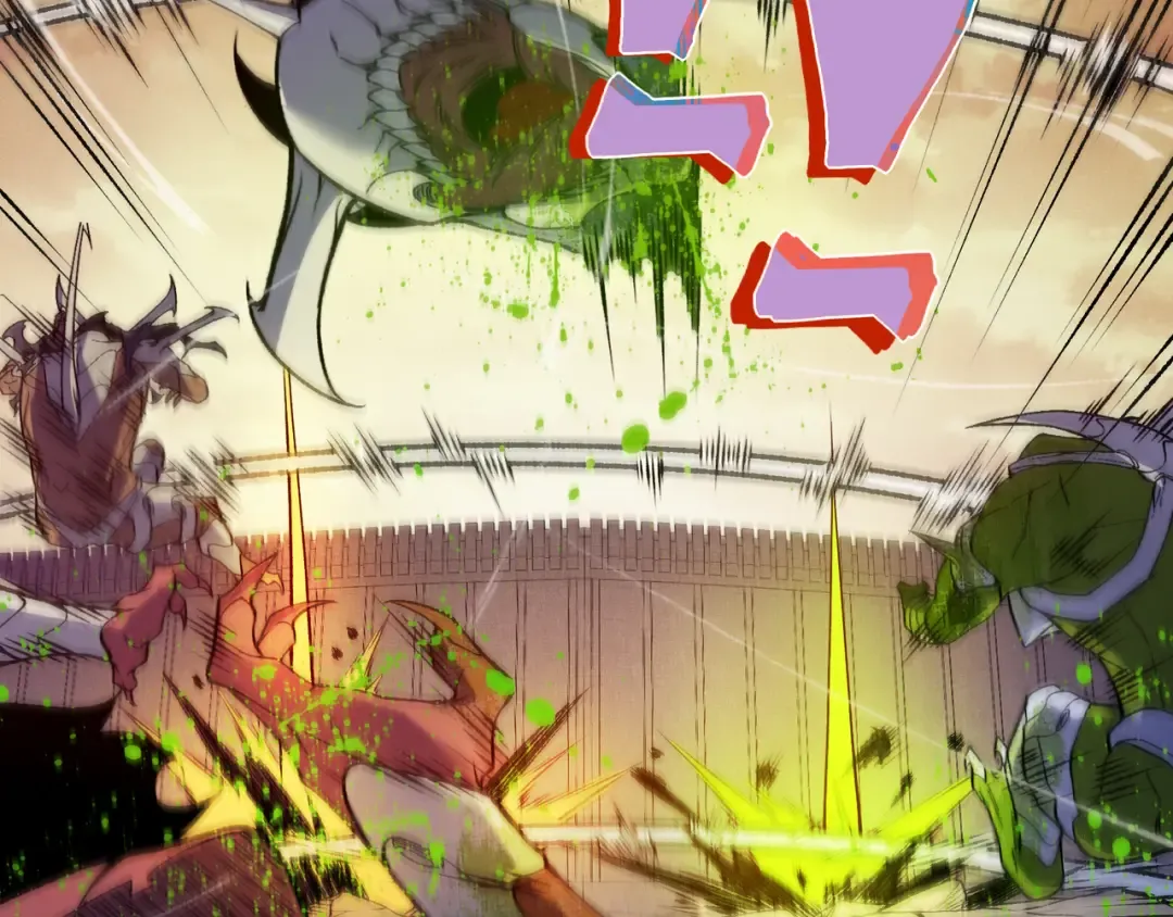 第114话 幻境之困 第132页
