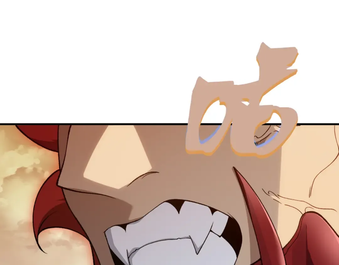 第114话 幻境之困 第142页