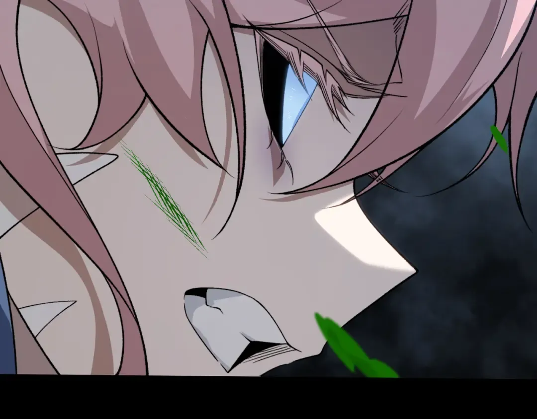 第115话 雷电破幻术 第45页
