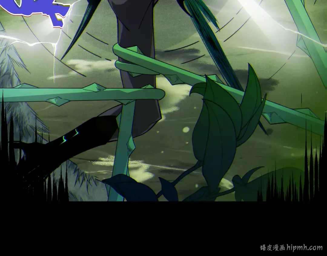 第115话 雷电破幻术 第80页