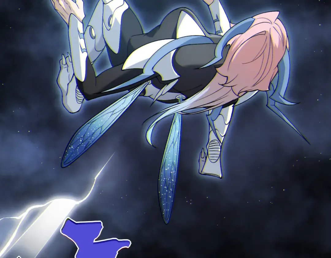 第115话 雷电破幻术 第85页