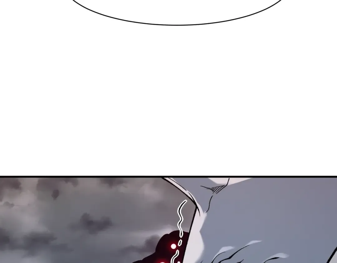 第115话 雷电破幻术 第98页