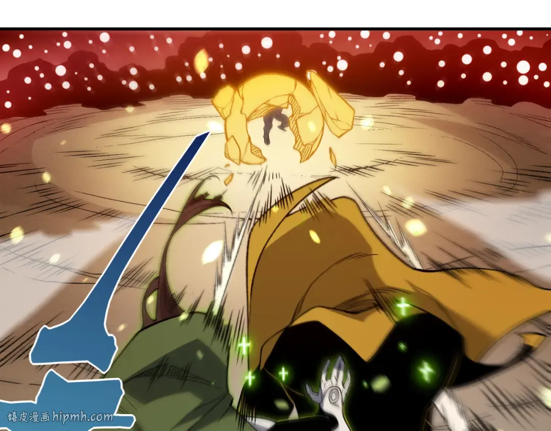 第115话 雷电破幻术 第128页