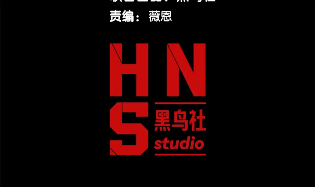 第116话 可怕的痛苦黑洞 第10页
