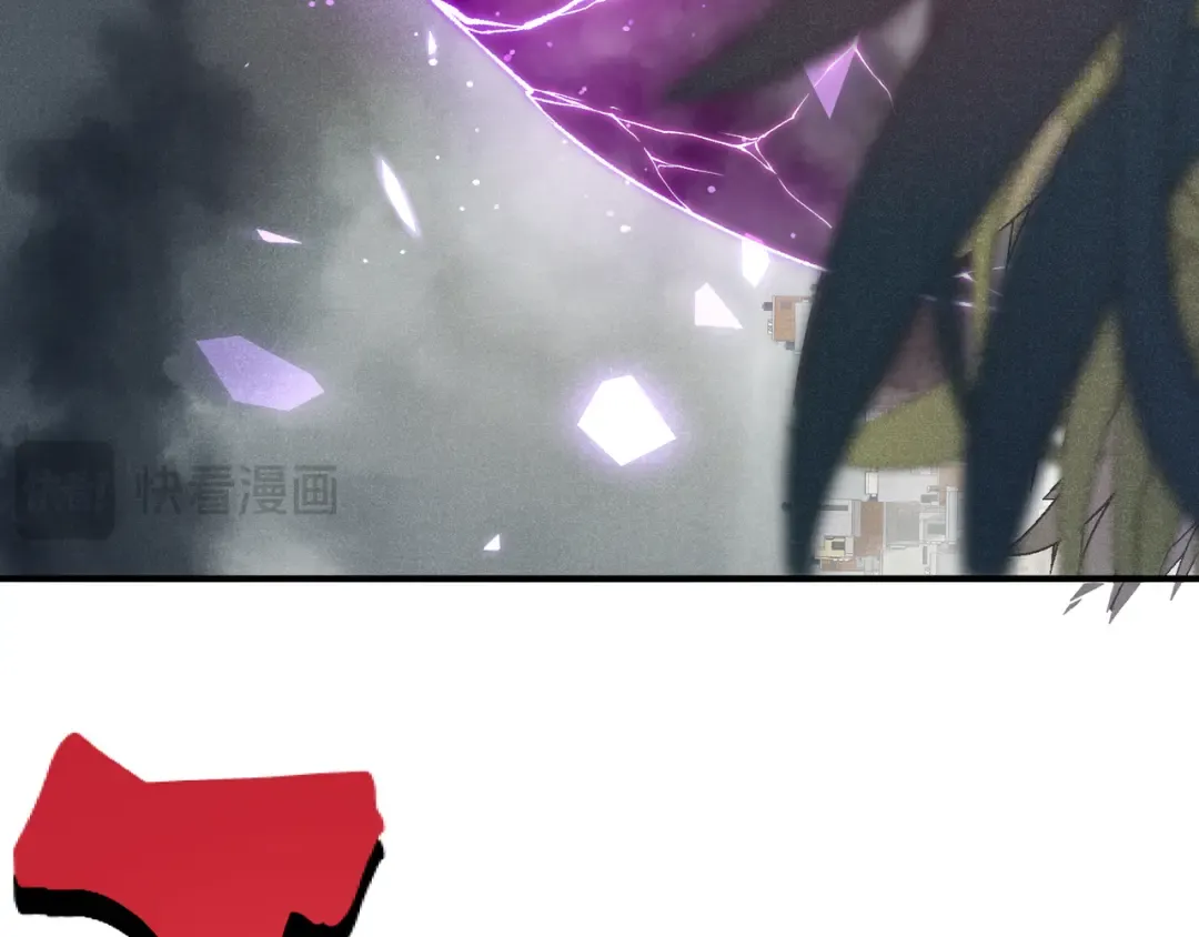 第116话 可怕的痛苦黑洞 第17页