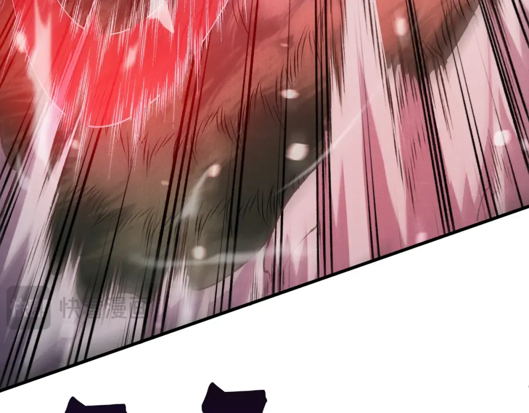 第116话 可怕的痛苦黑洞 第66页