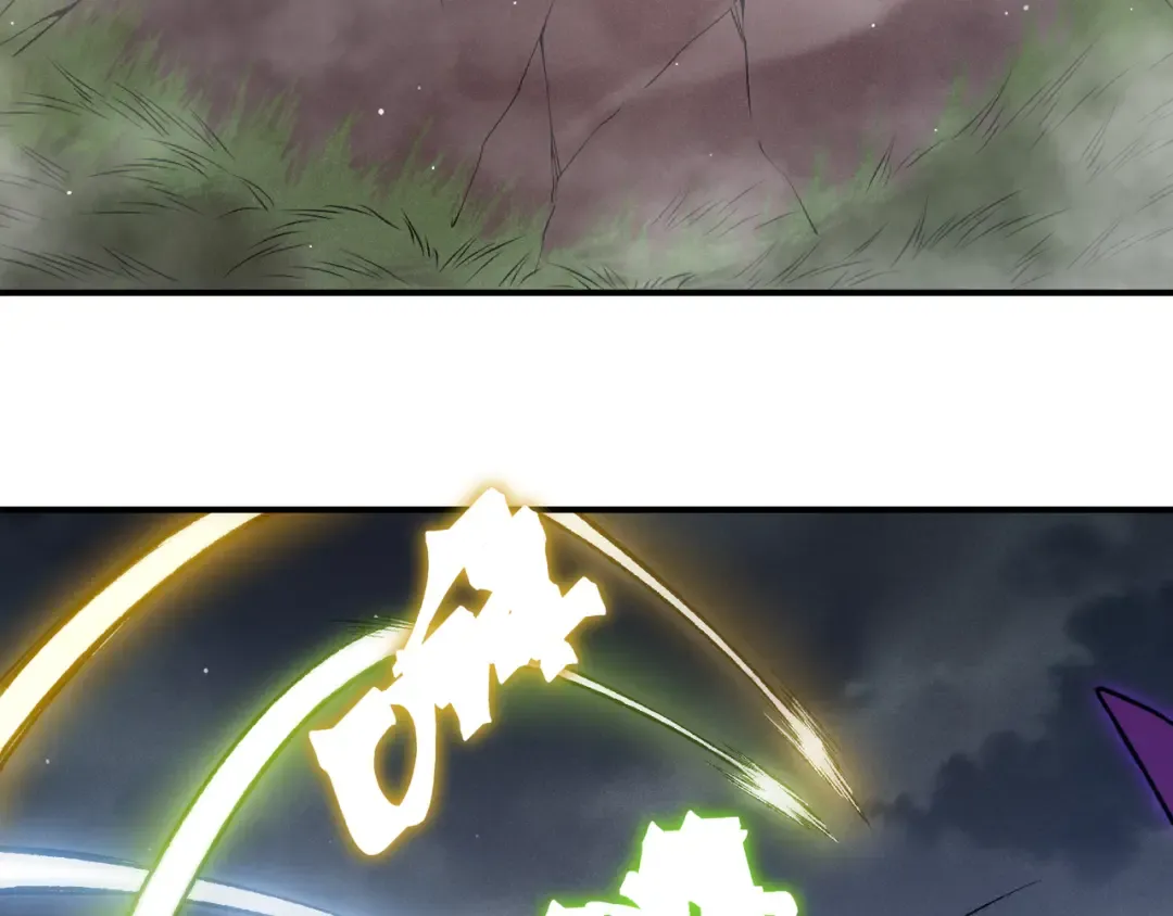 第116话 可怕的痛苦黑洞 第69页