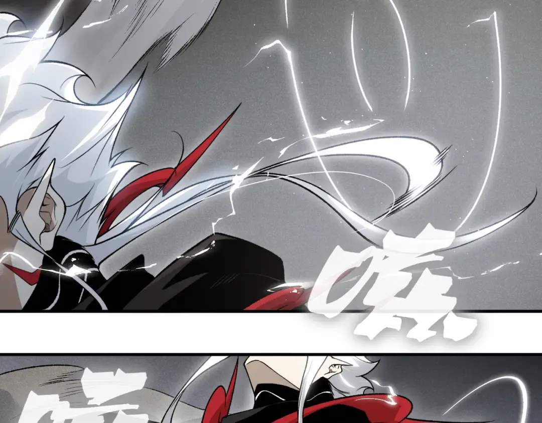 第116话 可怕的痛苦黑洞 第78页