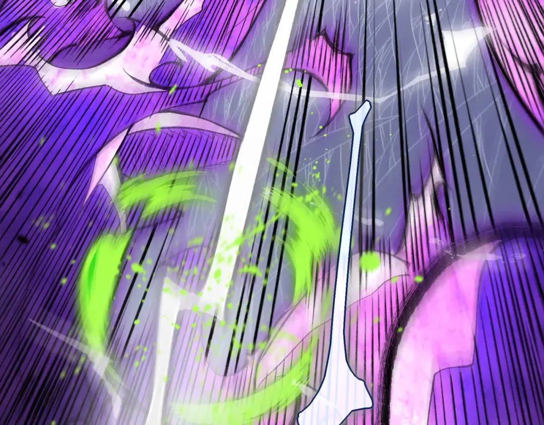 第116话 可怕的痛苦黑洞 第119页