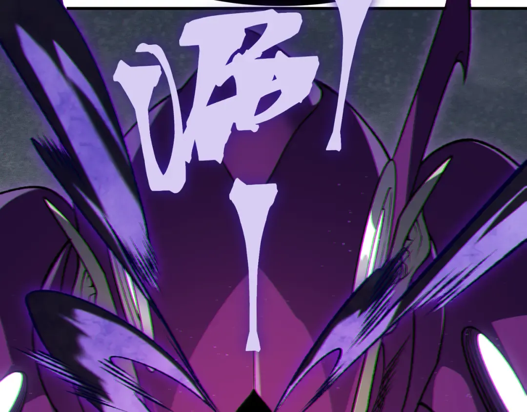 第116话 可怕的痛苦黑洞 第147页