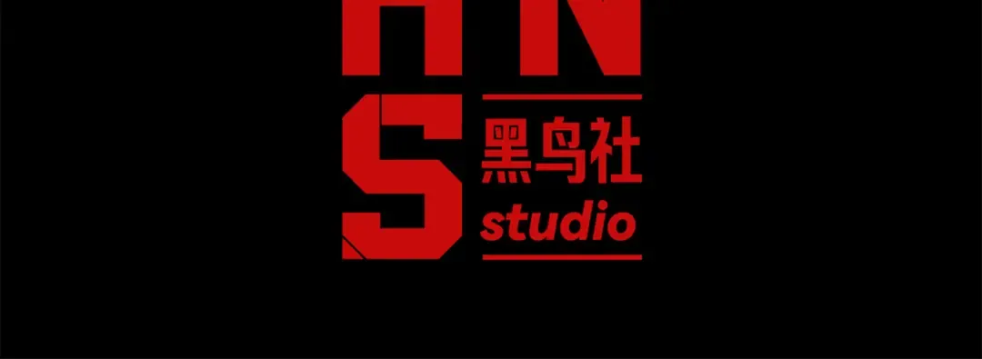 第117话 最强幻术！ 第11页