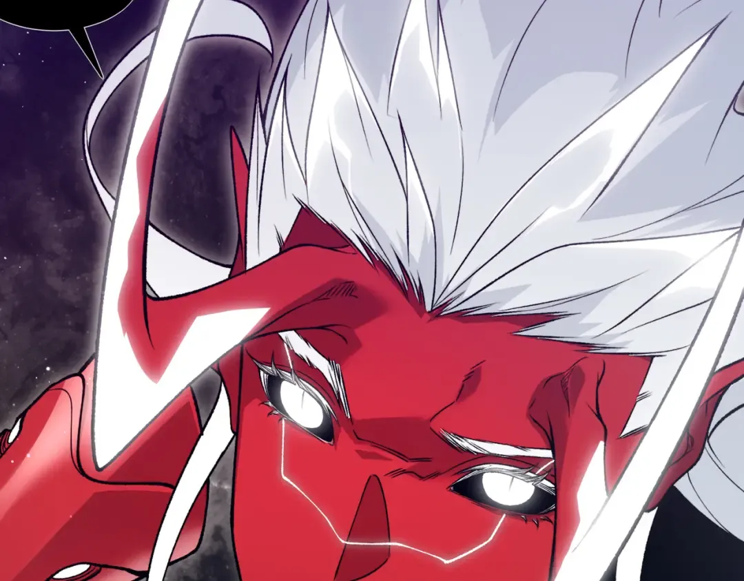 第117话 最强幻术！ 第23页