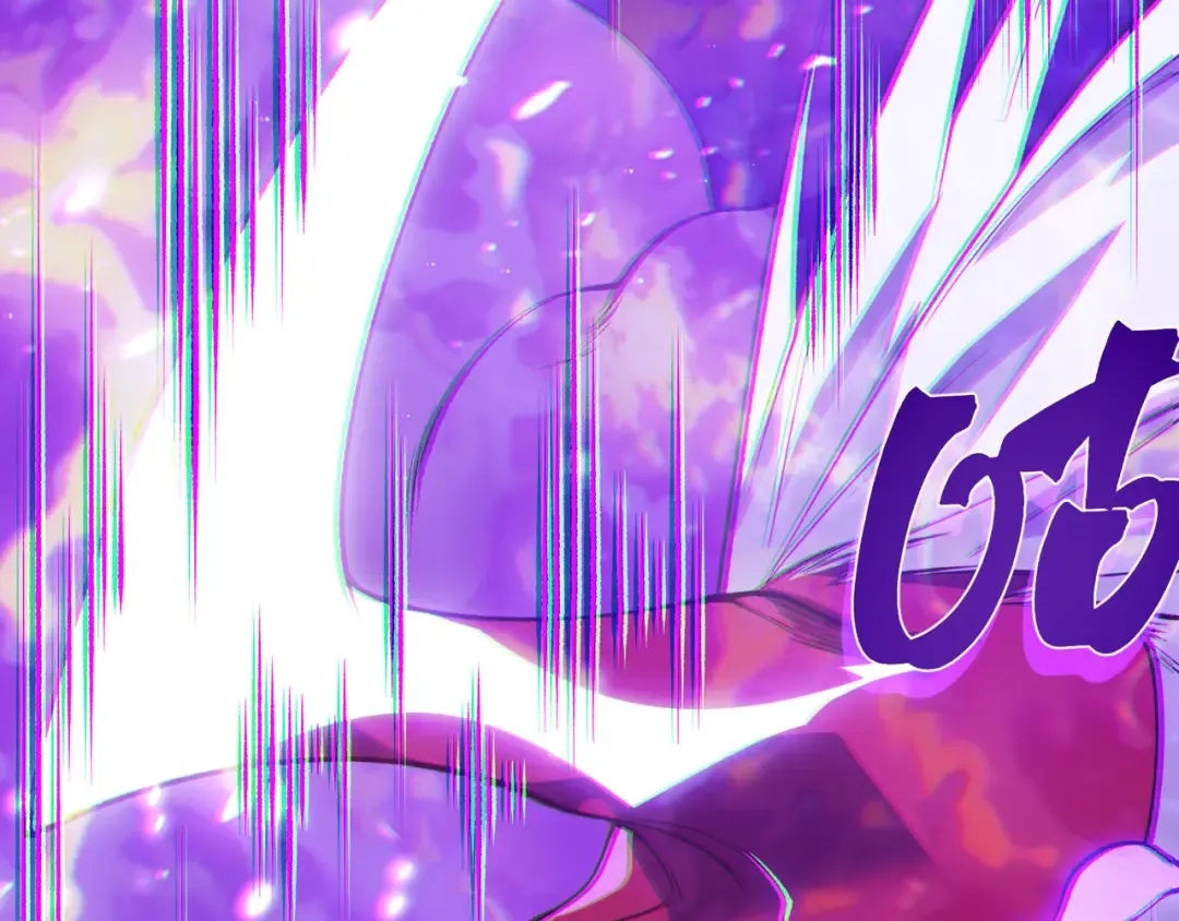第117话 最强幻术！ 第42页