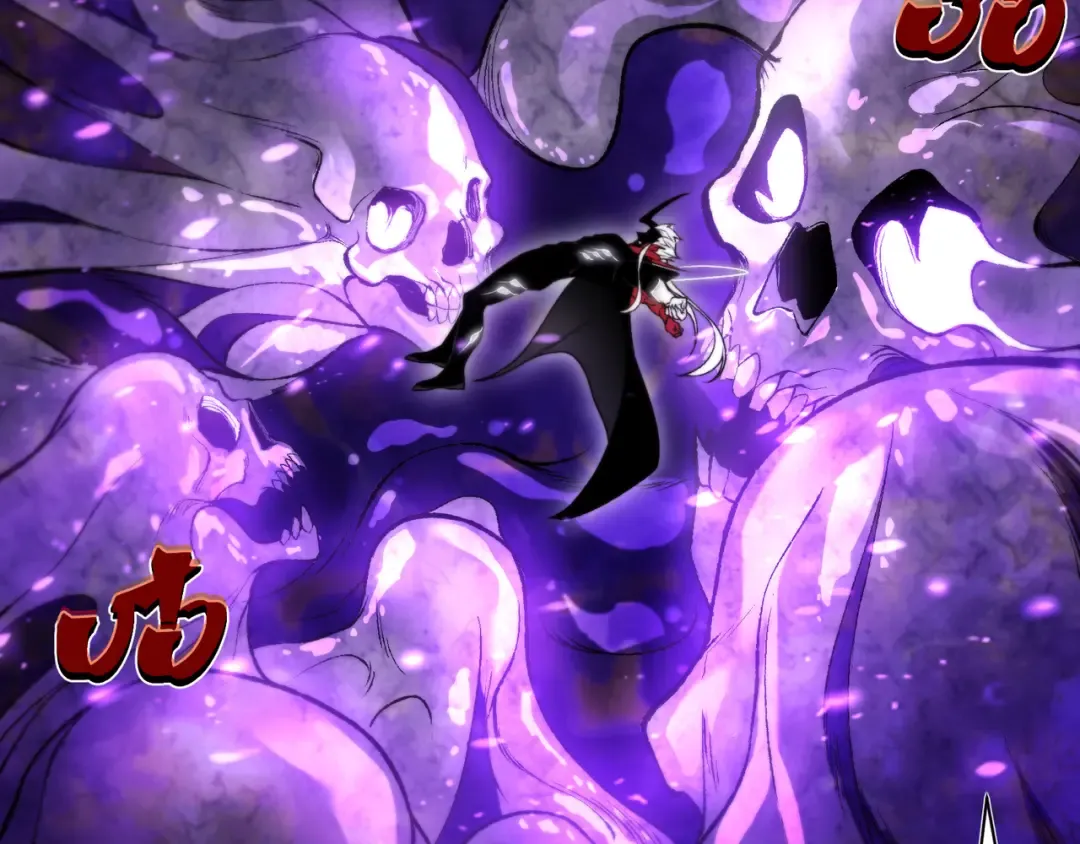 第117话 最强幻术！ 第49页