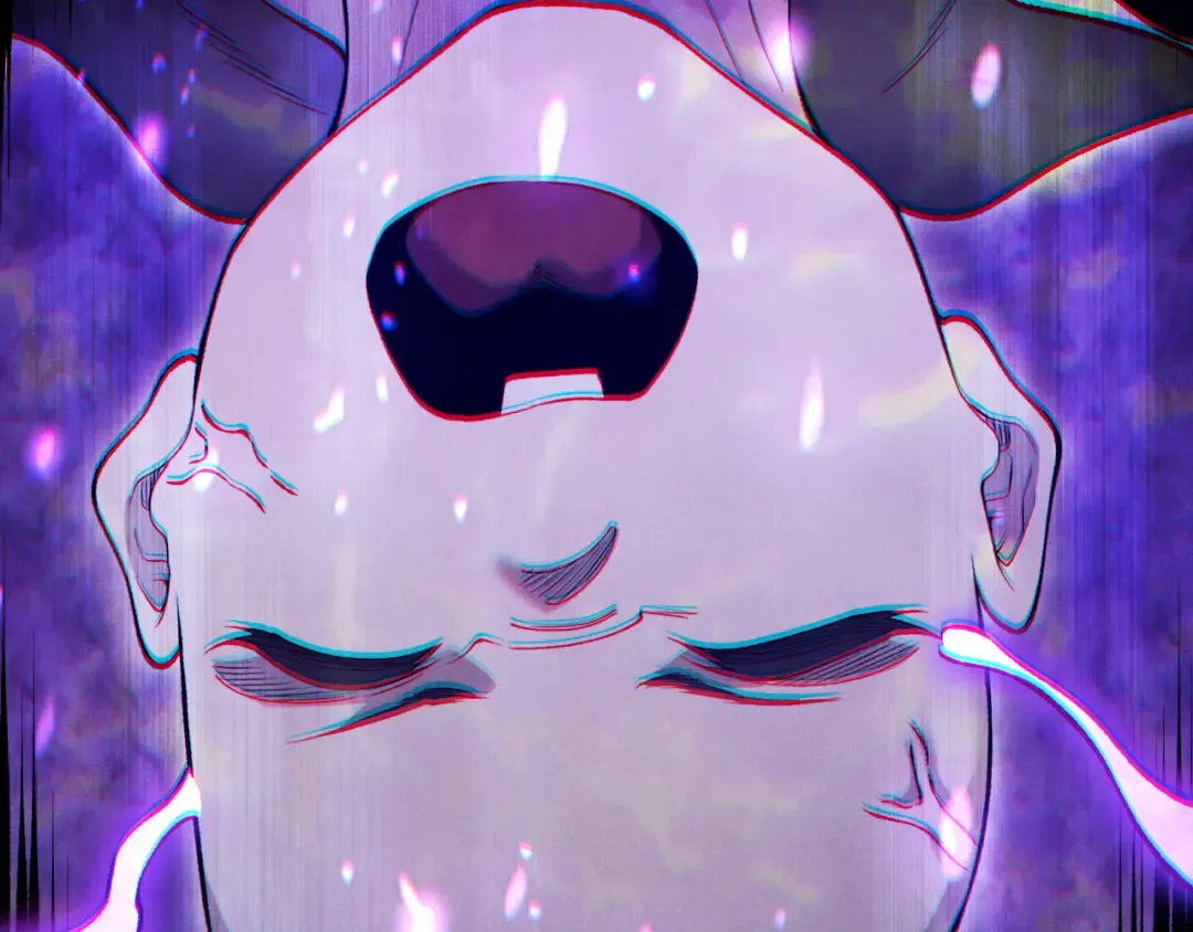 第117话 最强幻术！ 第90页