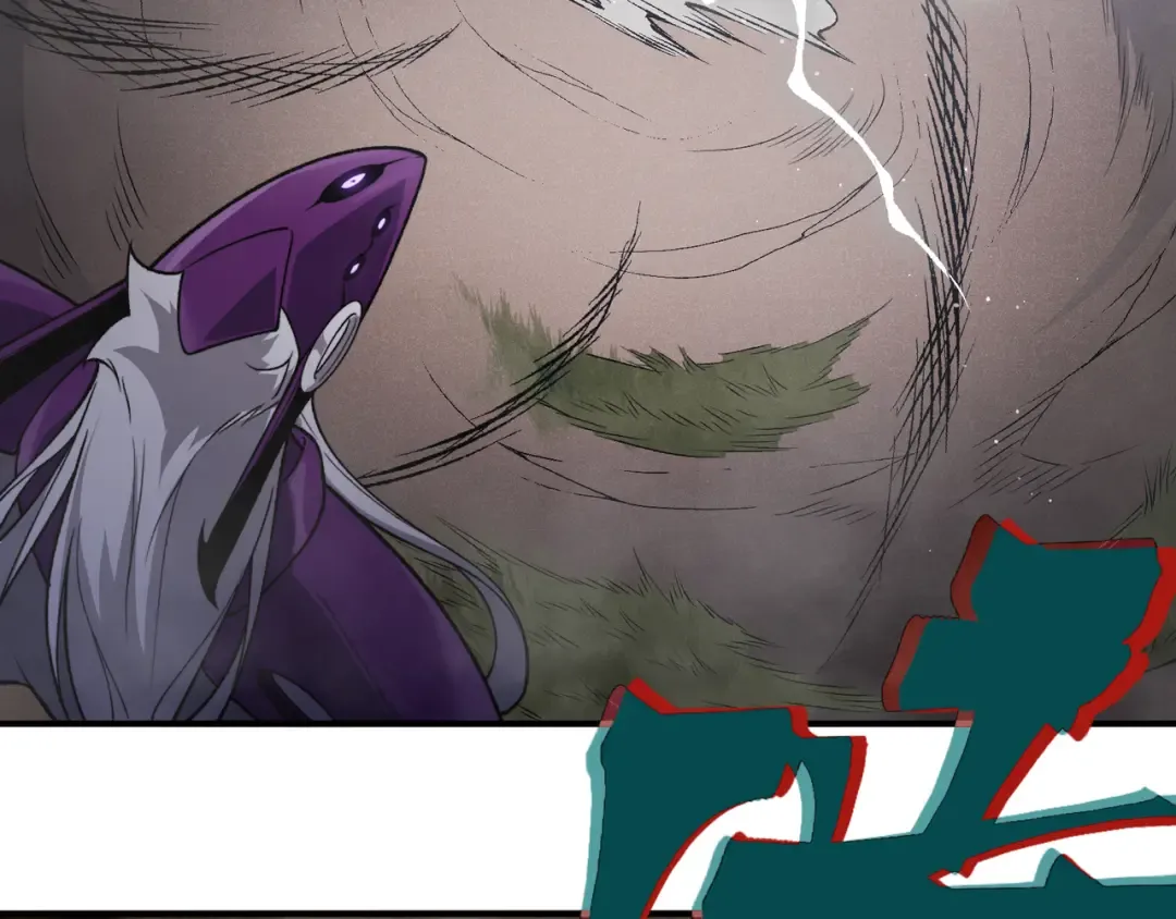 第117话 最强幻术！ 第149页