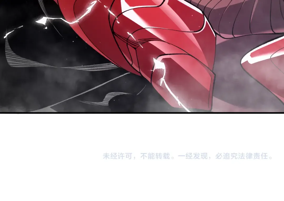 第117话 最强幻术！ 第158页