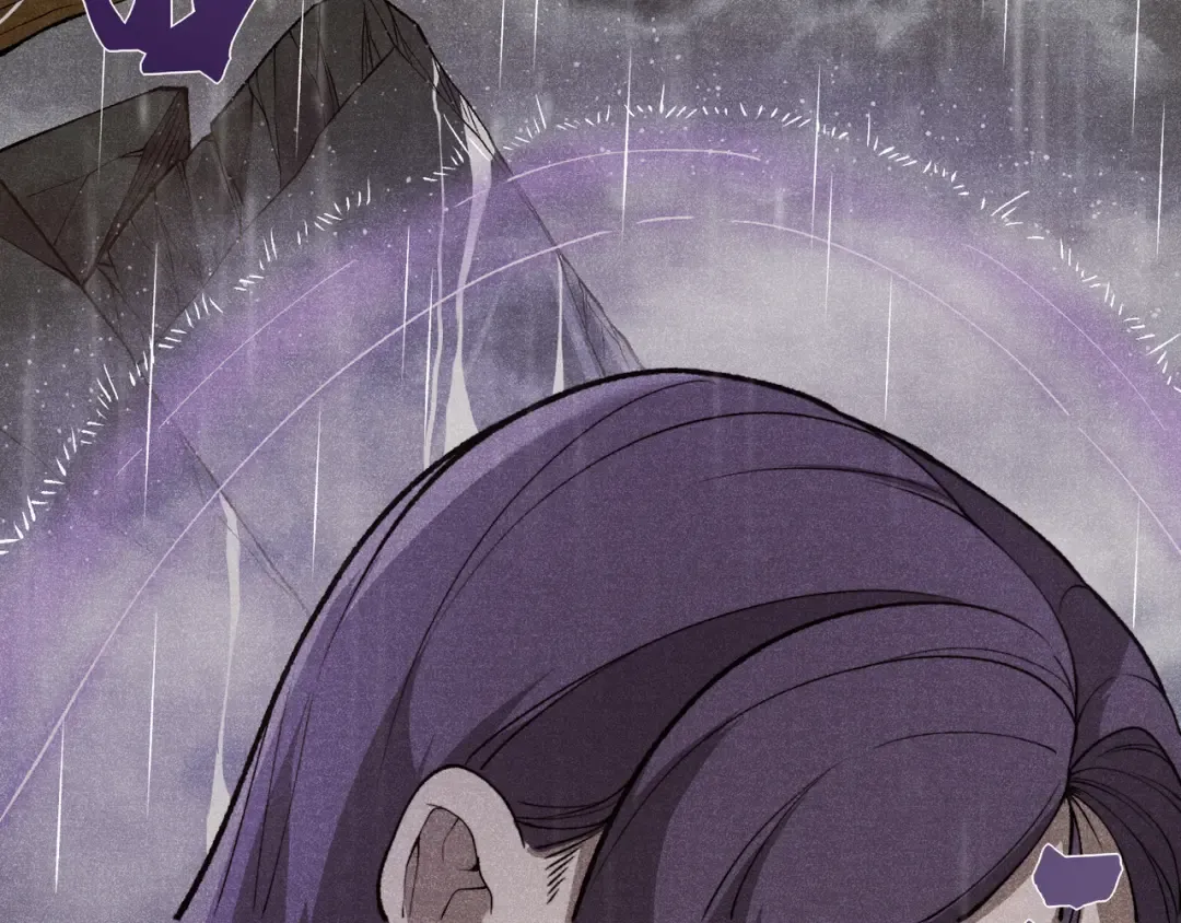 第118话 雨中的记忆 第18页