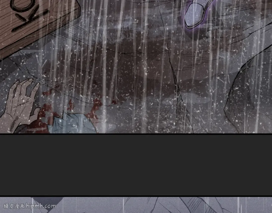 第118话 雨中的记忆 第32页