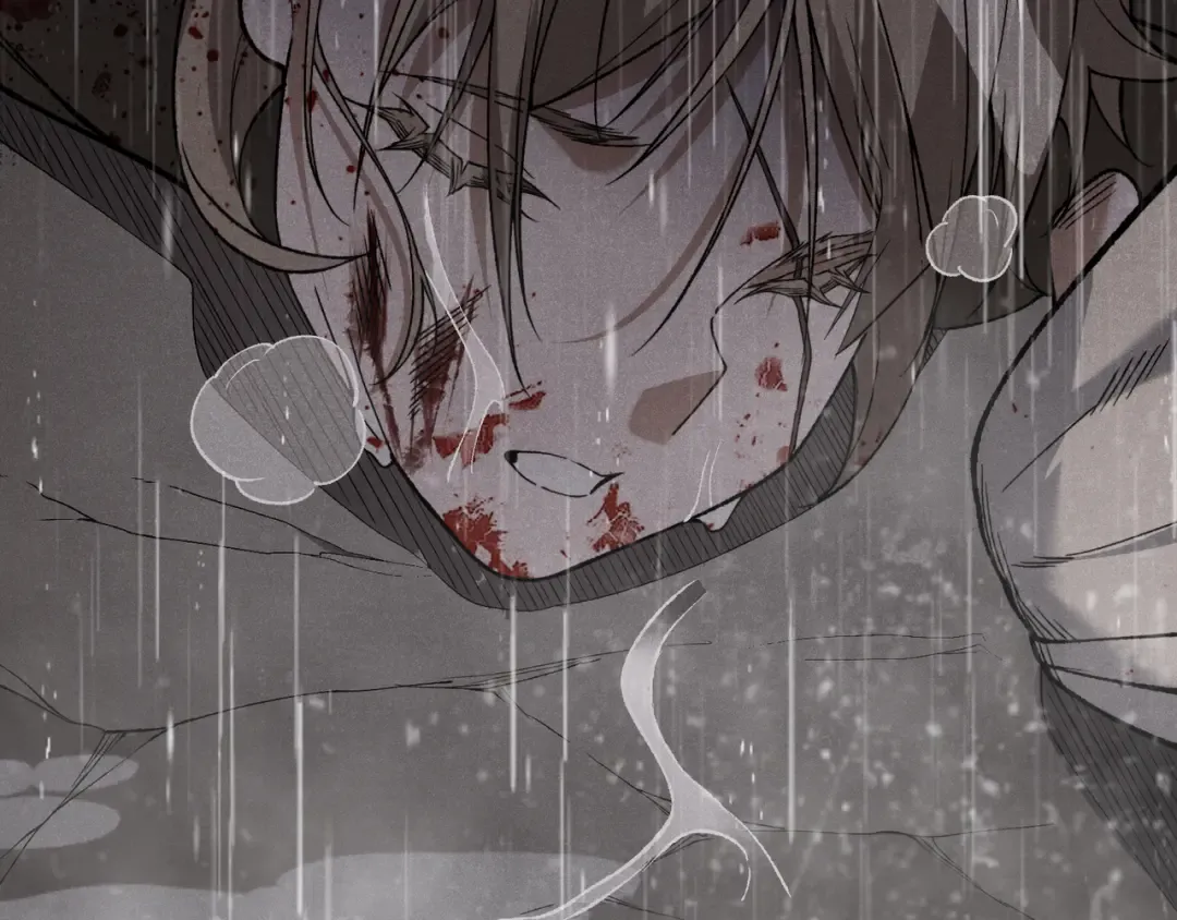 第118话 雨中的记忆 第34页
