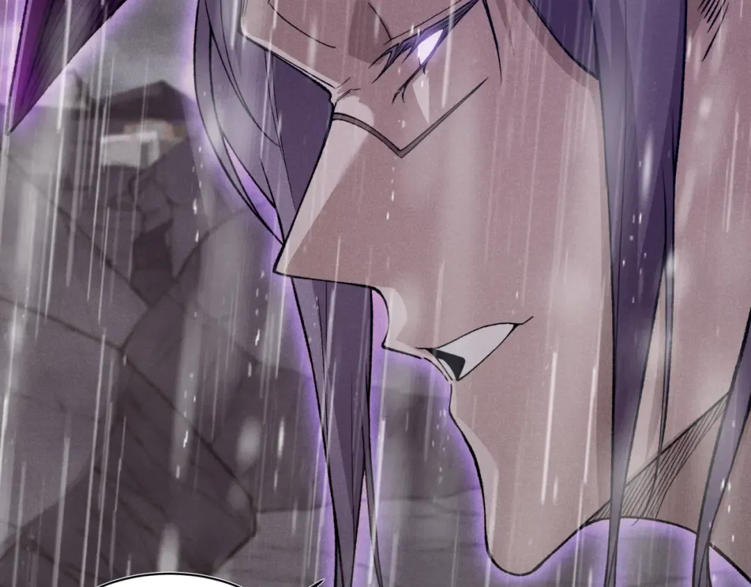 第118话 雨中的记忆 第46页