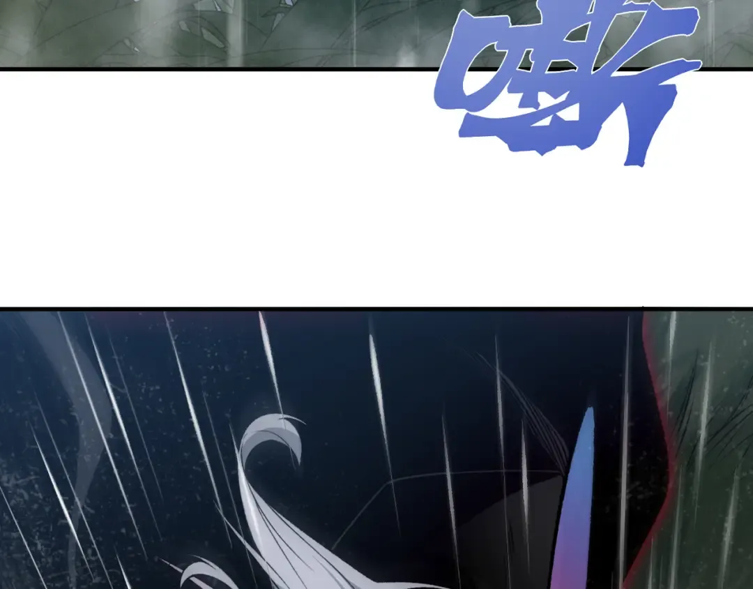 第118话 雨中的记忆 第62页