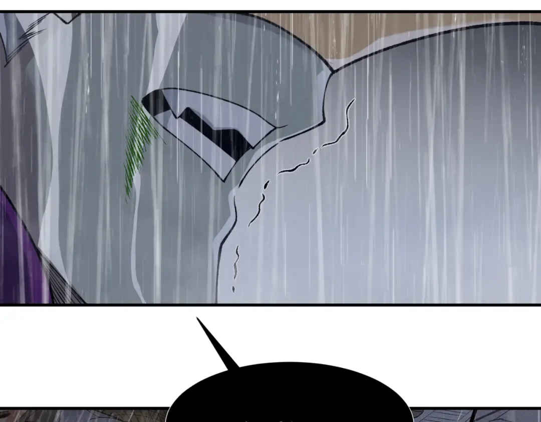 第118话 雨中的记忆 第66页