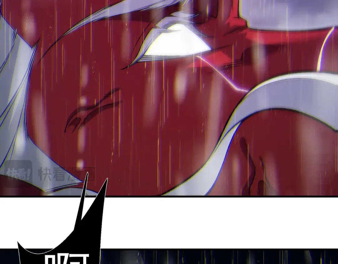 第118话 雨中的记忆 第107页